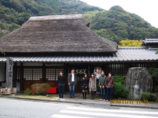 lab_Small
                excursion